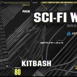مجموعه مدل سه بعدی سیم Sci-Fi Wires Kitbash Pack